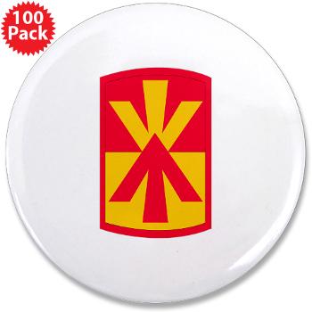 11ADAB - M01 - 01 - SSI - 11th Air Defense Artillery Brigade with Text - 3.5" Button (100 pack)