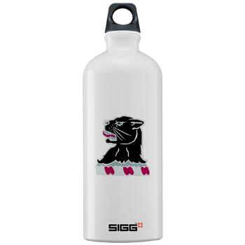 11EB - M01 - 03 - DUI - 11th Engineer Bn Sigg Water Bottle 1.0L