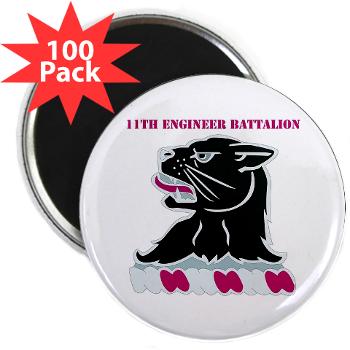 11EB - M01 - 01 - DUI - 11th Engineer Bn with Text 2.25" Magnet (100 pack)