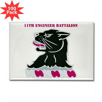 11EB - M01 - 01 - DUI - 11th Engineer Bn with Text Rectangle Magnet (100 pack) - Click Image to Close