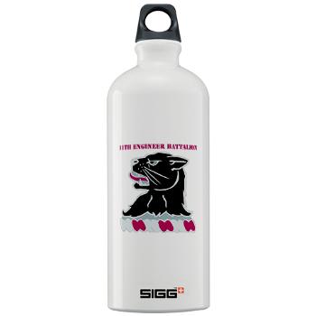 11EB - M01 - 03 - DUI - 11th Engineer Bn with Text Sigg Water Bottle 1.0L