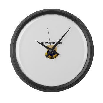 11TB - M01 - 03 - DUI - 11th Transportation Battalion with Text - Large Wall Clock