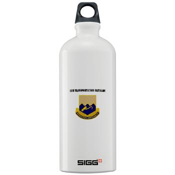 11TB - M01 - 03 - DUI - 11th Transportation Battalion with Text - Sigg Water Bottle 1.0L