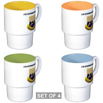 11TB - M01 - 03 - DUI - 11th Transportation Battalion with Text - Stackable Mug Set (4 mugs)