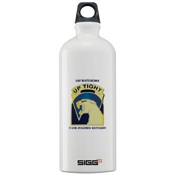 1214AB - M01 - 03 - DUI - 1-214th Aviation Bn with Text Sigg Water Bottle 1.0L