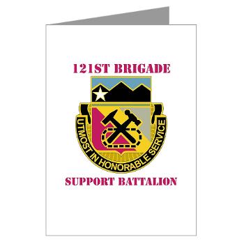 121BSB - A01 - 02 - DUI - 121st Bde - Support Bn with Text - Greeting Cards (Pk of 10) - Click Image to Close
