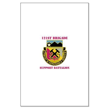 121BSB - A01 - 02 - DUI - 121st Bde - Support Bn with Text - Large Poster - Click Image to Close