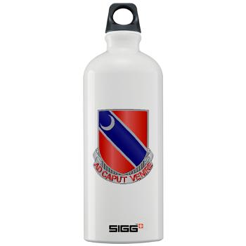 122EB - M01 - 03 - DUI - 122nd Engineer Bn - Sigg Water Bottle 1.0L - Click Image to Close