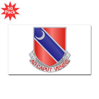 122EB - M01 - 01 - DUI - 122nd Engineer Bn - Sticker (Rectangle 50 pk) - Click Image to Close