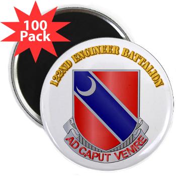 122EB - M01 - 01 - DUI - 122nd Engineer Bn with Text - 2.25" Magnet (100 pack)