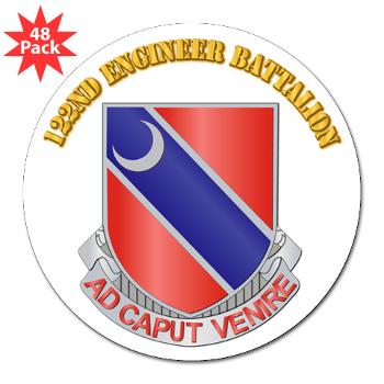 122EB - M01 - 01 - DUI - 122nd Engineer Bn with Text - 3" Lapel Sticker (48 pk)