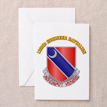 122EB - M01 - 02 - DUI - 122nd Engineer Bn with Text - Greeting Cards (Pk of 10)