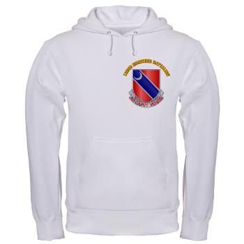 122EB - A01 - 03 - DUI - 122nd Engineer Bn with Text - Hooded Sweatshirt