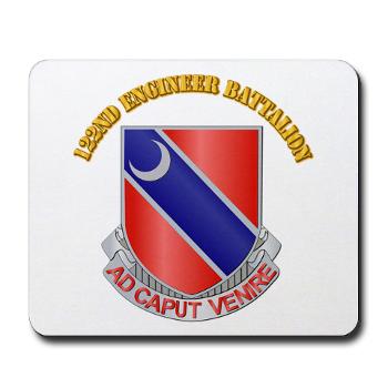 122EB - M01 - 03 - DUI - 122nd Engineer Bn with Text - Mousepad