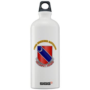 122EB - M01 - 03 - DUI - 122nd Engineer Bn with Text - Sigg Water Bottle 1.0L - Click Image to Close