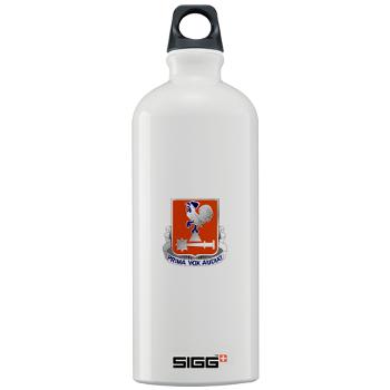 123SB - M01 - 03 - DUI - 123rd Signal Battalion - Sigg Water Bottle 1.0L