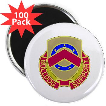 125BSB - M01 - 01 - DUI - 125th Bde - Support Bn - 2.25" Magnet (100 pack)