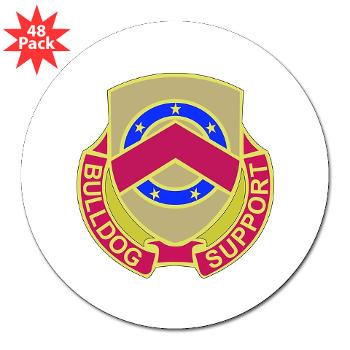 125BSB -M01 - 01 - DUI - 125th Bde - Support Bn - 3" Lapel Sticker (48 pk) - Click Image to Close