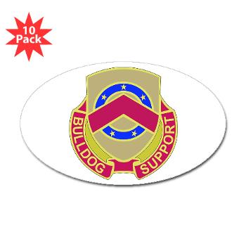 125BSB - M01 - 01 - DUI - 125th Bde - Support Bn - Sticker (Oval 10 pk) - Click Image to Close