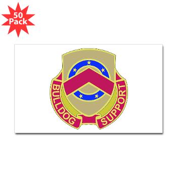 125BSB - M01 - 01 - DUI - 125th Bde - Support Bn - Sticker (Rectangle 10 pk) - Click Image to Close