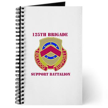 125BSB - M01 - 02 - DUI - 125th Bde - Support Bn with Text - Journal