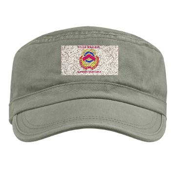 125BSB - A01 - 01 - DUI - 125th Bde - Support Bn with Text - Military Cap