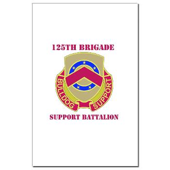 125BSB - M01 - 02 - DUI - 125th Bde - Support Bn with Text - Mini Poster Print