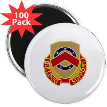 125SB - M01 - 01 - DUI - 125th Support Battalion - 2.25" Magnet (100 pack)