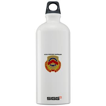 125SB - M01 - 03 - DUI - 125th Support Battalion with Text - Sigg Water Bottle 1.0L