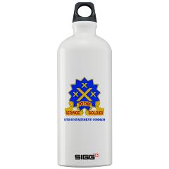 13SC - M01 - 03 - DUI - 13th Sustainment Command with Text - Sigg Water Bottle 1.0L