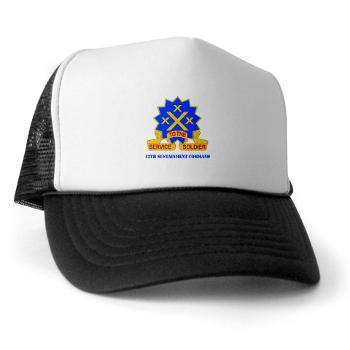 13SC - A01 - 02 - DUI - 13th Sustainment Command with Text - Trucker Hat - Click Image to Close