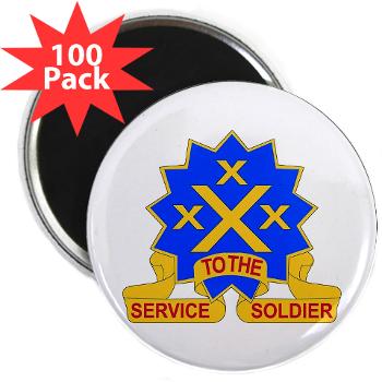 13SC- M01 - 01 - DUI - 13th Sustainment Command - 2.25" Magnet (100 pack)