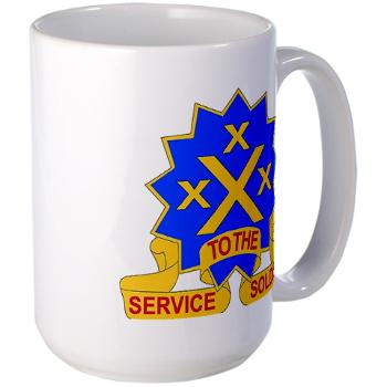 13SC- M01 - 03 - DUI - 13th Sustainment Command - Large Mug - Click Image to Close