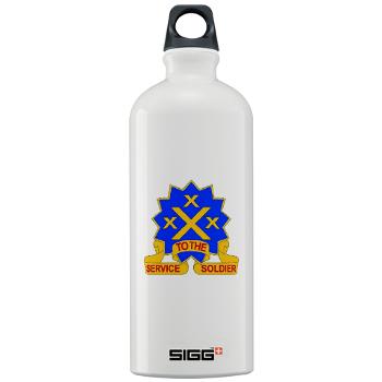 13SC- M01 - 03 - DUI - 13th Sustainment Command - Sigg Water Bottle 1.0L