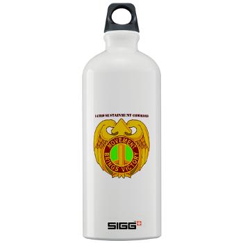 143SC - M01 - 03 - DUI - 143rd Sustainment Command with Text - Sigg Water Bottle 1.0L - Click Image to Close