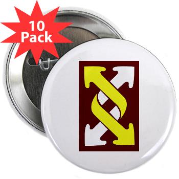 143SC - M01 - 01 - SSI - 143rd Sustainment Command - 2.25" Button (10 pack)