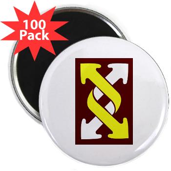 143SC - M01 - 01 - SSI - 143rd Sustainment Command - 2.25" Magnet (100 pack)