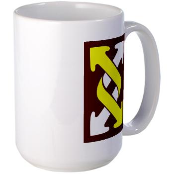 143SC - M01 - 03 - SSI - 143rd Sustainment Command - Large Mug - Click Image to Close