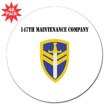 147MC - M01 - 01 - SSI - 147th Maintenance Company with Text - 3" Lapel Sticker (48 pk)