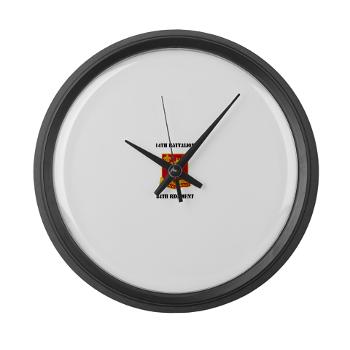 14B84R - M01 - 03 - DUI - 14th Bn - 84th Regt with Text - Large Wall Clock