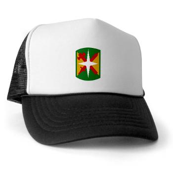 14MPB - A01 - 02 - SSI - 14th Military Police Bde - Trucker Hat - Click Image to Close