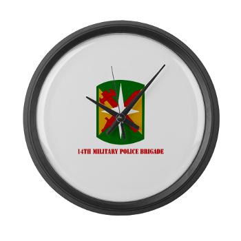 14MPB - M01 - 03 - SSI - 14th Military Police Bde - Large Wall Clock