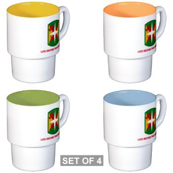 14MPB - M01 - 03 - SSI - 14th Military Police Bde with Text - Stackable Mug Set (4 mugs)