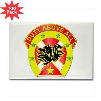 151FAB - M01 - 01 - DUI -151st Field Artillery Bde - Rectangle Magnet (100 pack) - Click Image to Close