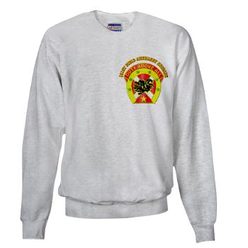 151FAB - A01 - 03 - DUI - 151st Field Artillery Bde with Text - Sweatshirt - Click Image to Close