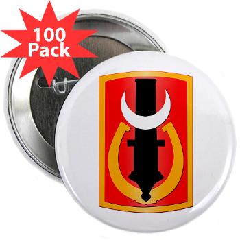 151FAB - M01 - 01 - SSI - 151st Field Artillery Bde - 2.25" Button (100 pack) - Click Image to Close