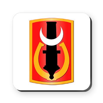 151FAB - M01 - 03 - SSI - 151st Field Artillery Bde - Mousepad - Click Image to Close
