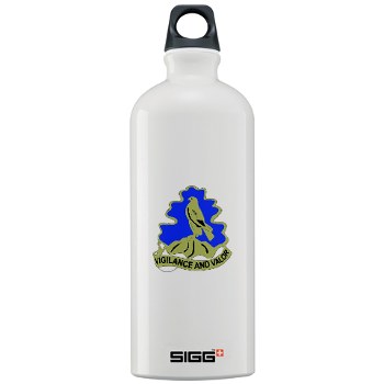 157IB - M01 - 03 - DUI - 157th Infantry Brigade Sigg Water Bottle 1.0L