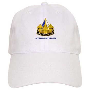 158IB - A01 - 01 - DUI - 158th Infantry Brigade with Text Cap
