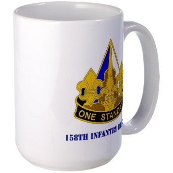 158IB - M01 - 03 - DUI - 158th Infantry Brigade with Text Large Mug - Click Image to Close